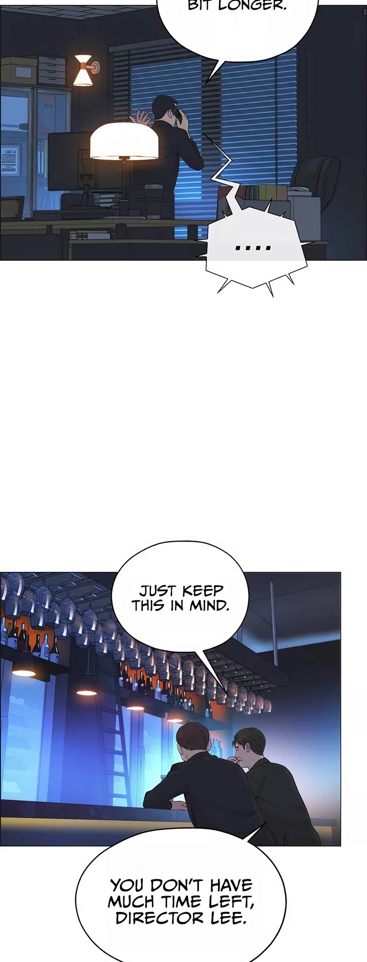Read Real Man Manga Online