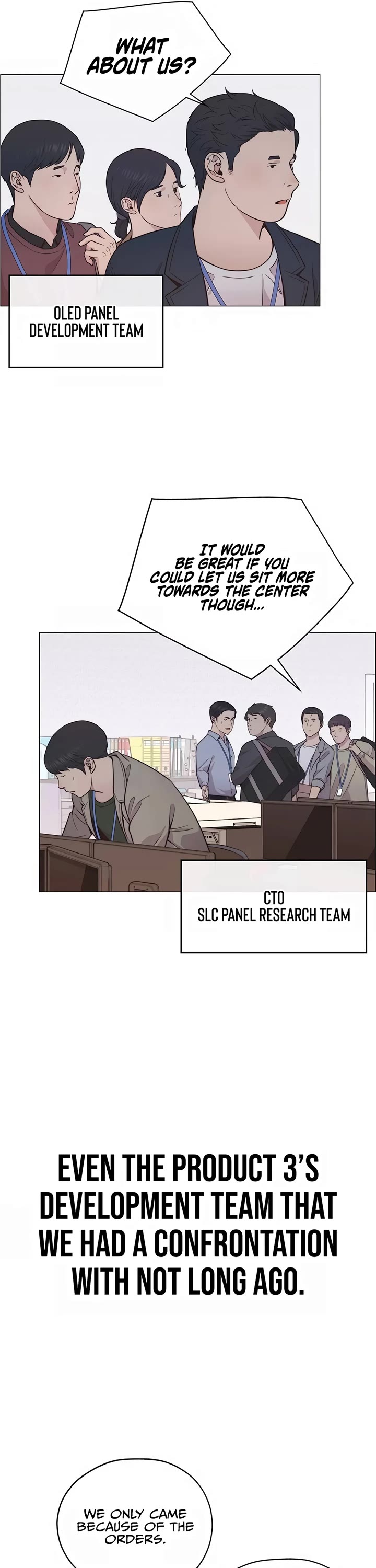 Read Real Man Manga Online