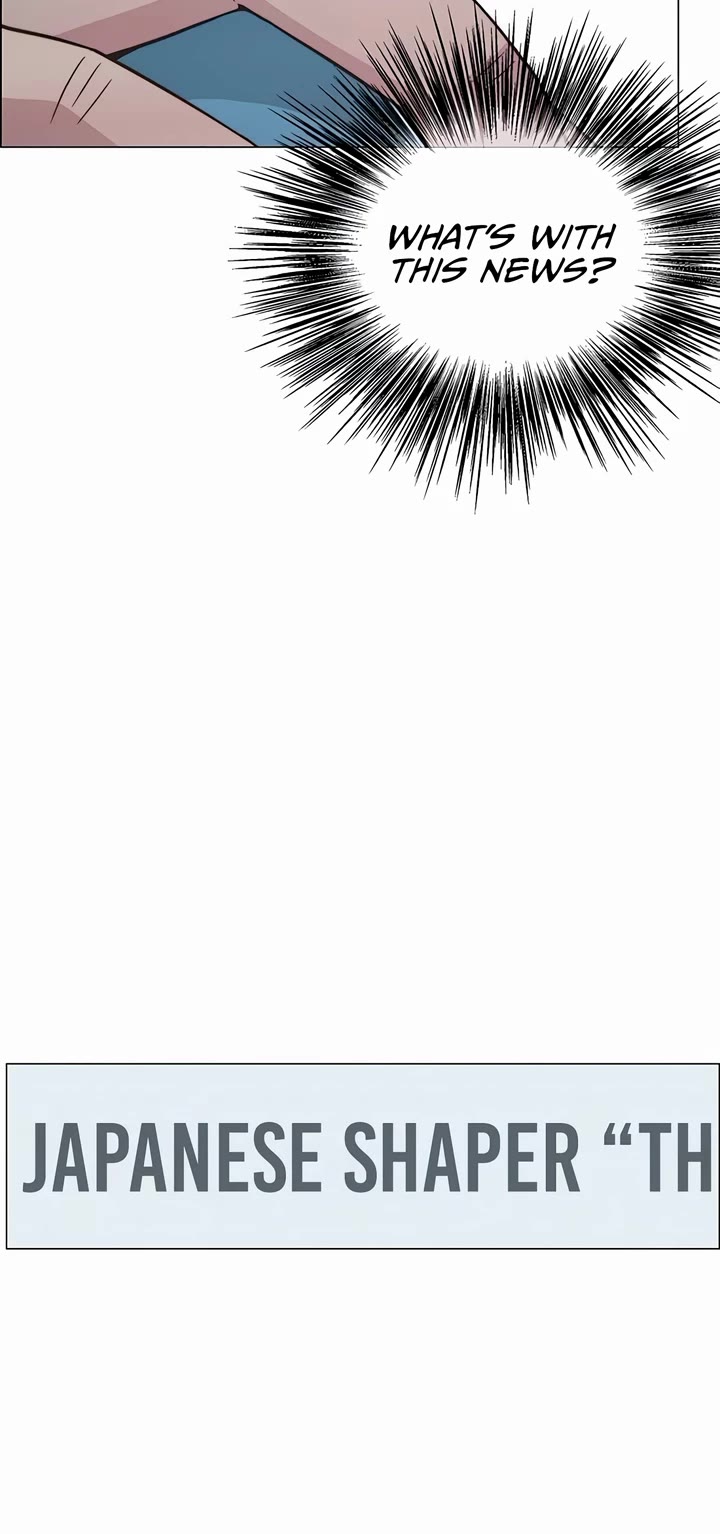 Read Real Man Manga Online