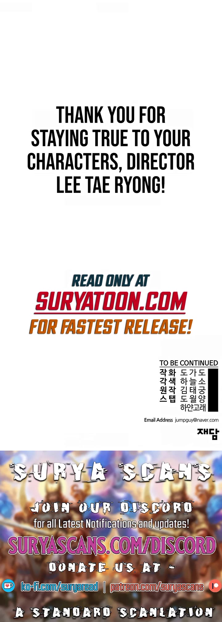 Read Real Man Manga Online