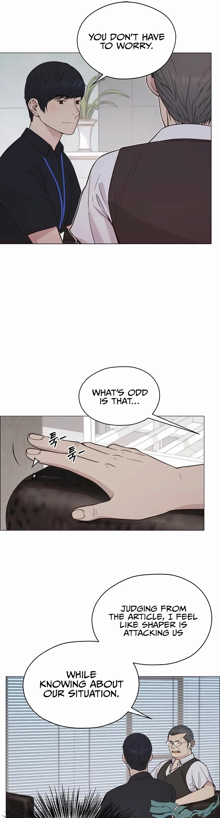 Read Real Man Manga Online