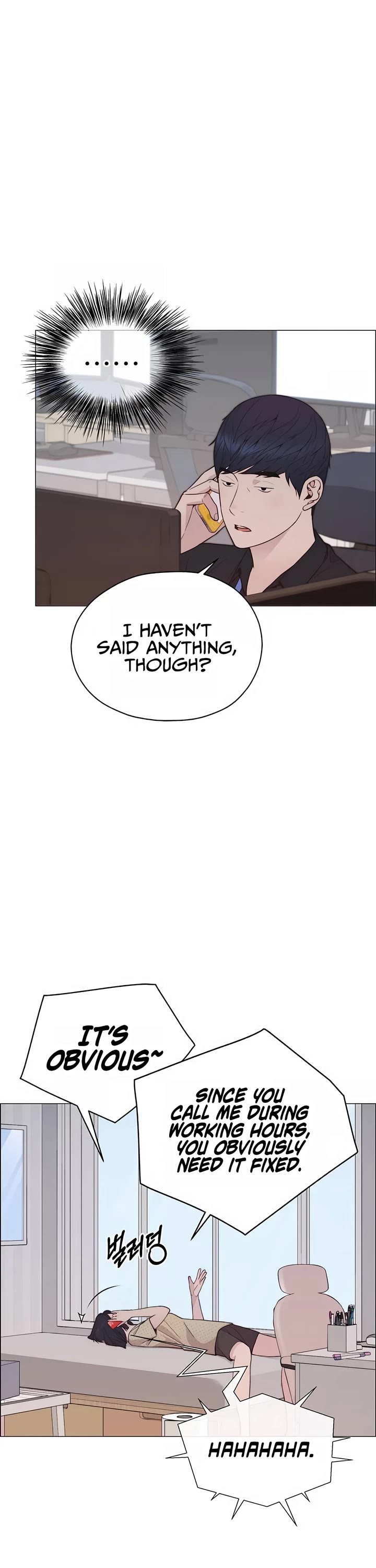 Read Real Man Manga Online