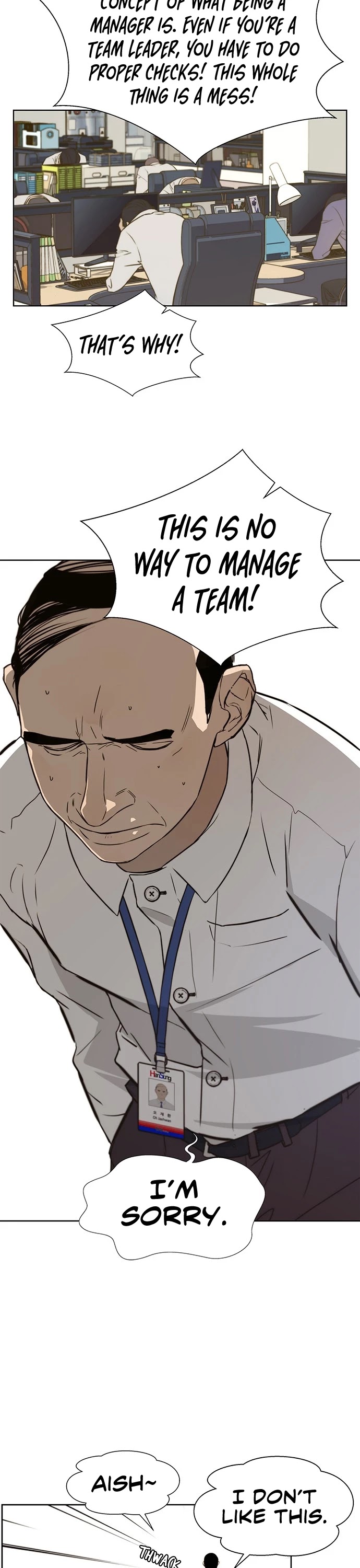 Read Real Man Manga Online