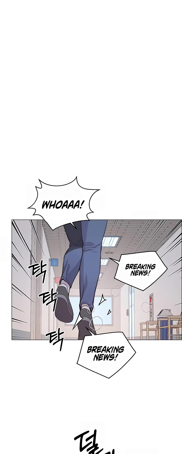 Read Real Man Manga Online