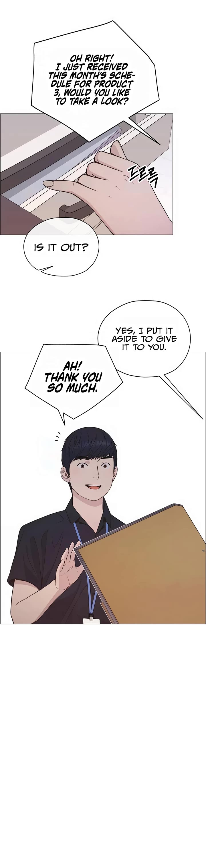 Read Real Man Manga Online