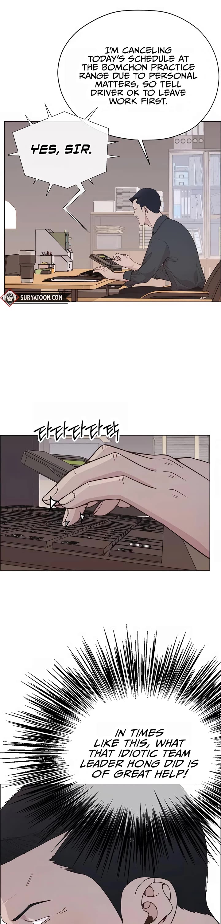 Read Real Man Manga Online