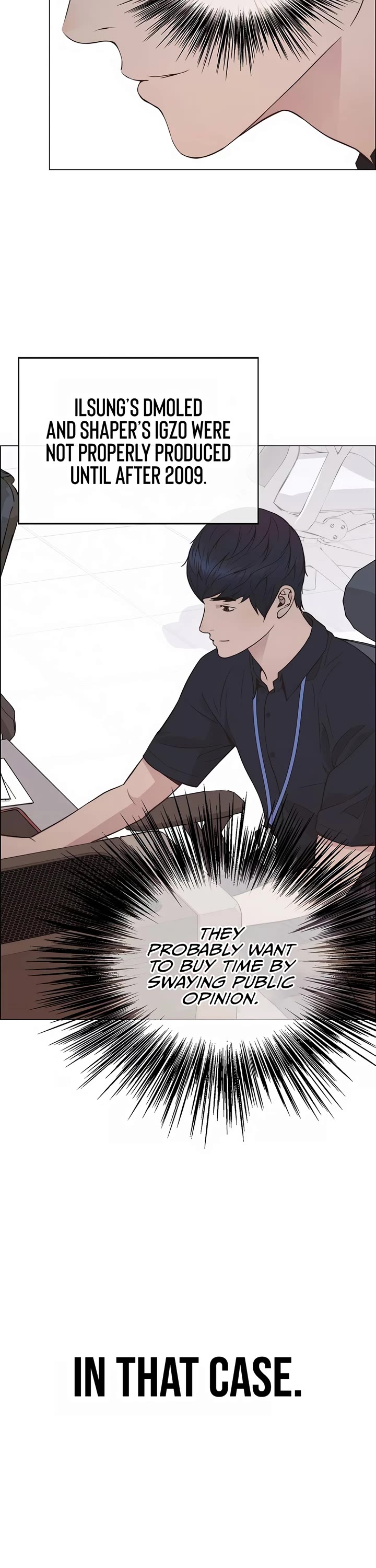 Read Real Man Manga Online
