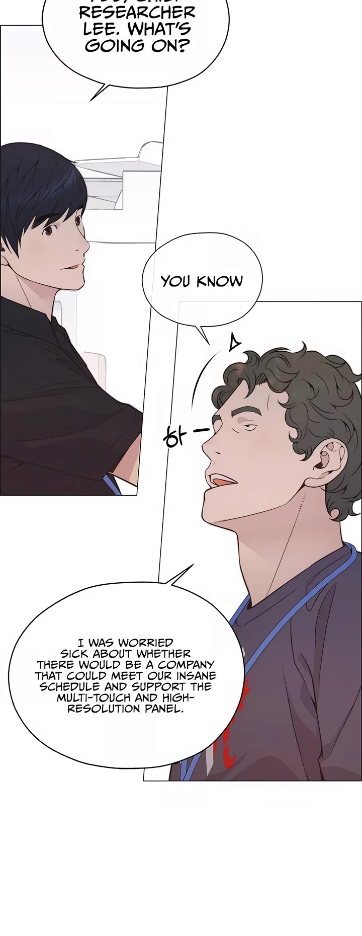 Read Real Man Manga Online