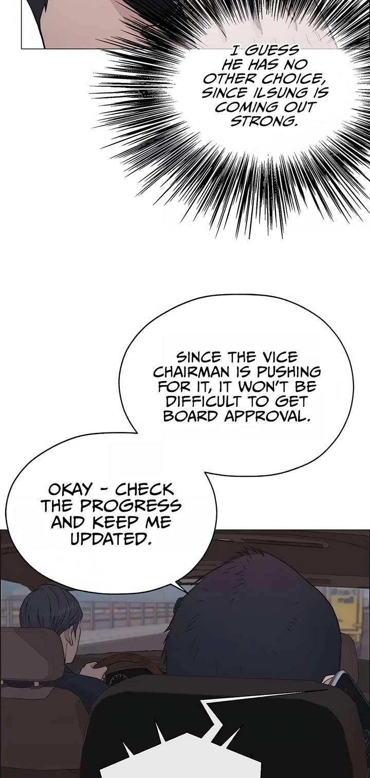 Read Real Man Manga Online