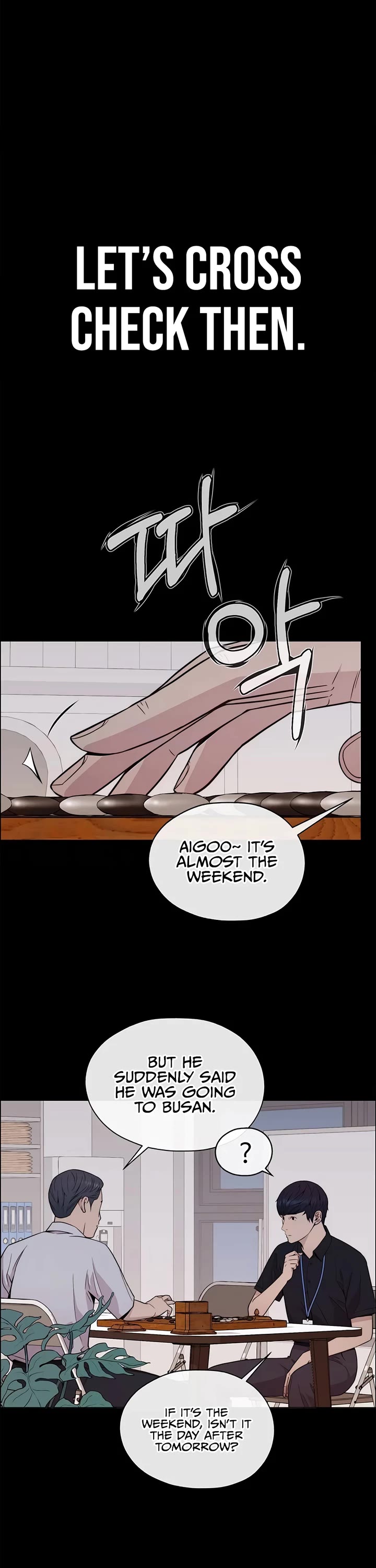 Read Real Man Manga Online