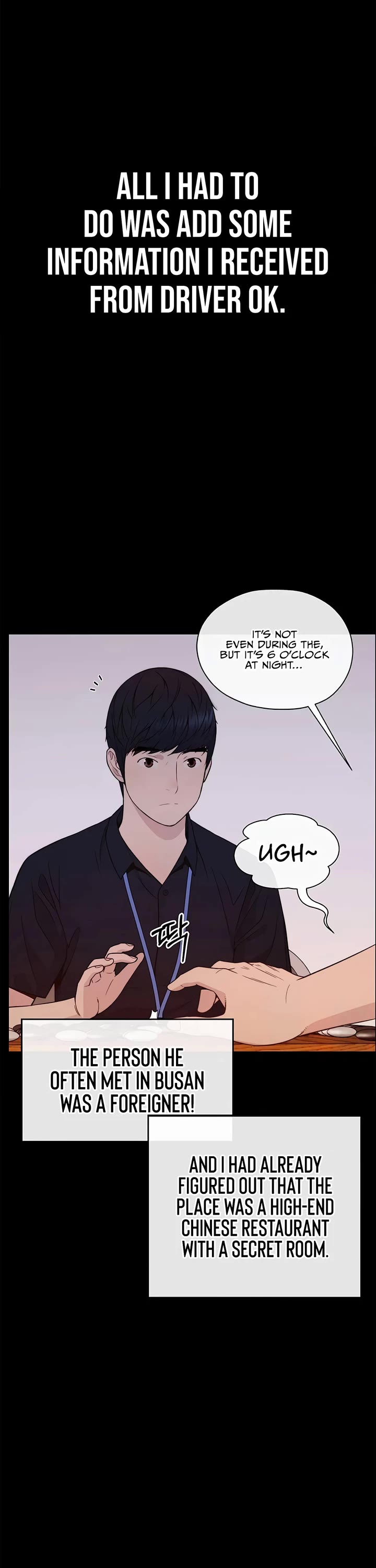 Read Real Man Manga Online