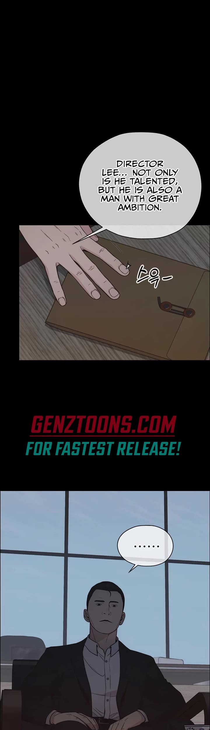 Read Real Man Manga Online