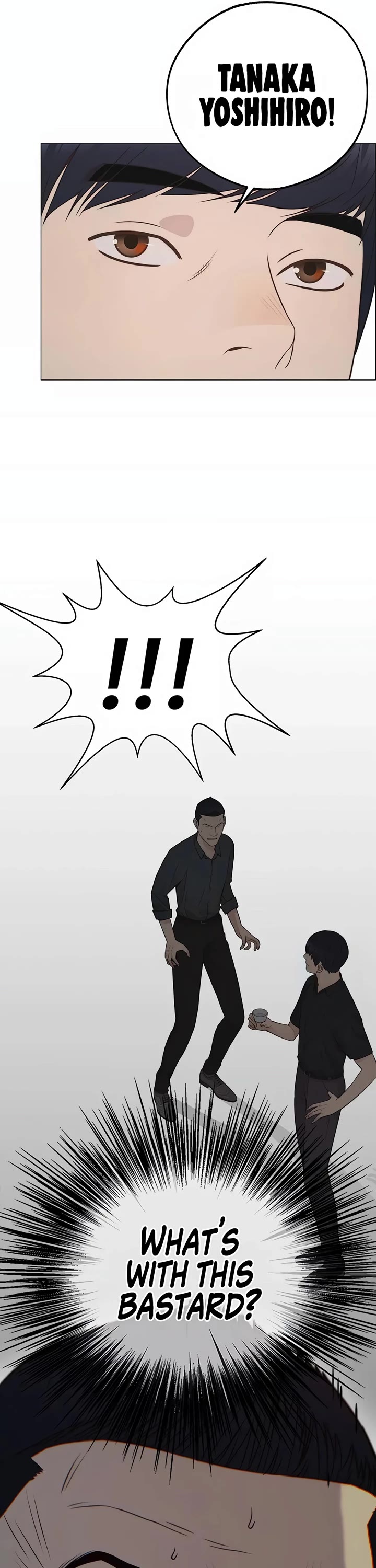 Read Real Man Manga Online