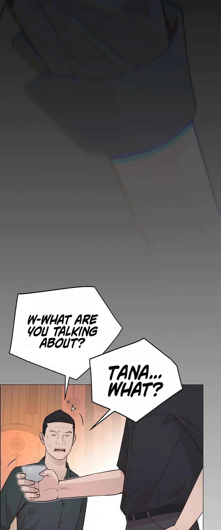 Read Real Man Manga Online
