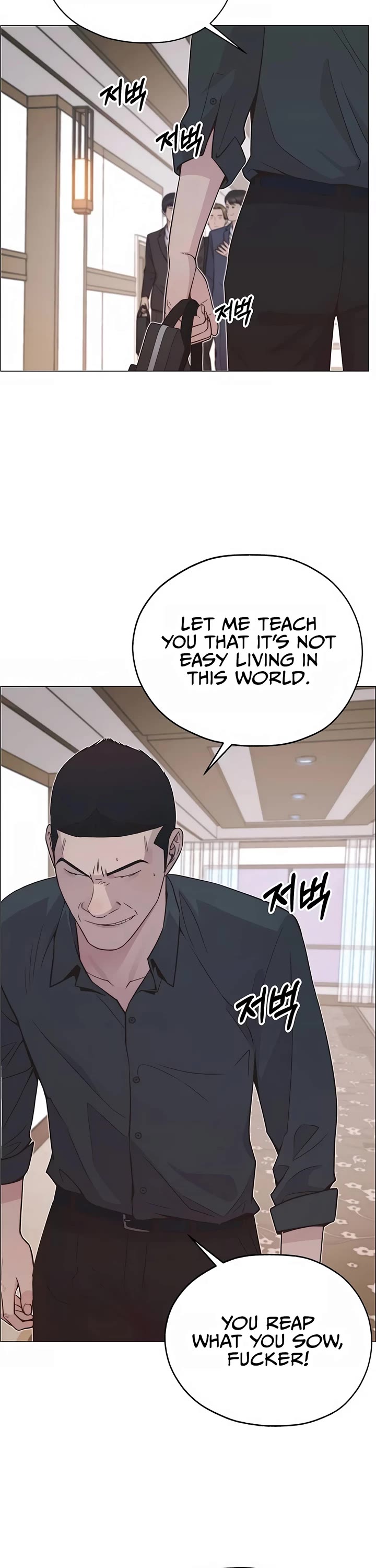 Read Real Man Manga Online