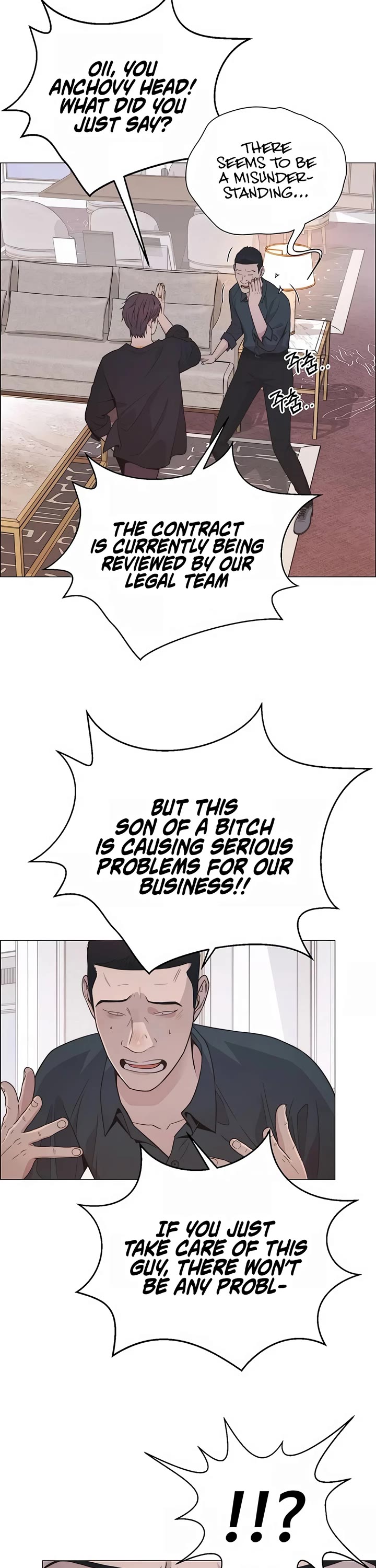 Read Real Man Manga Online