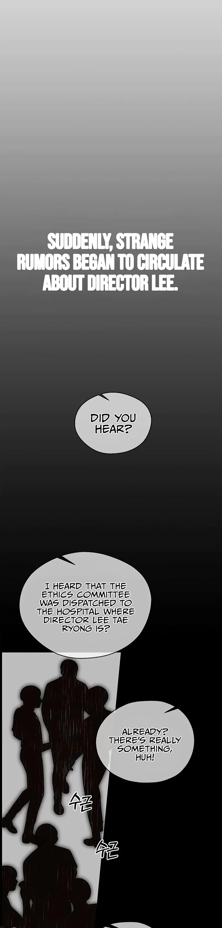 Read Real Man Manga Online
