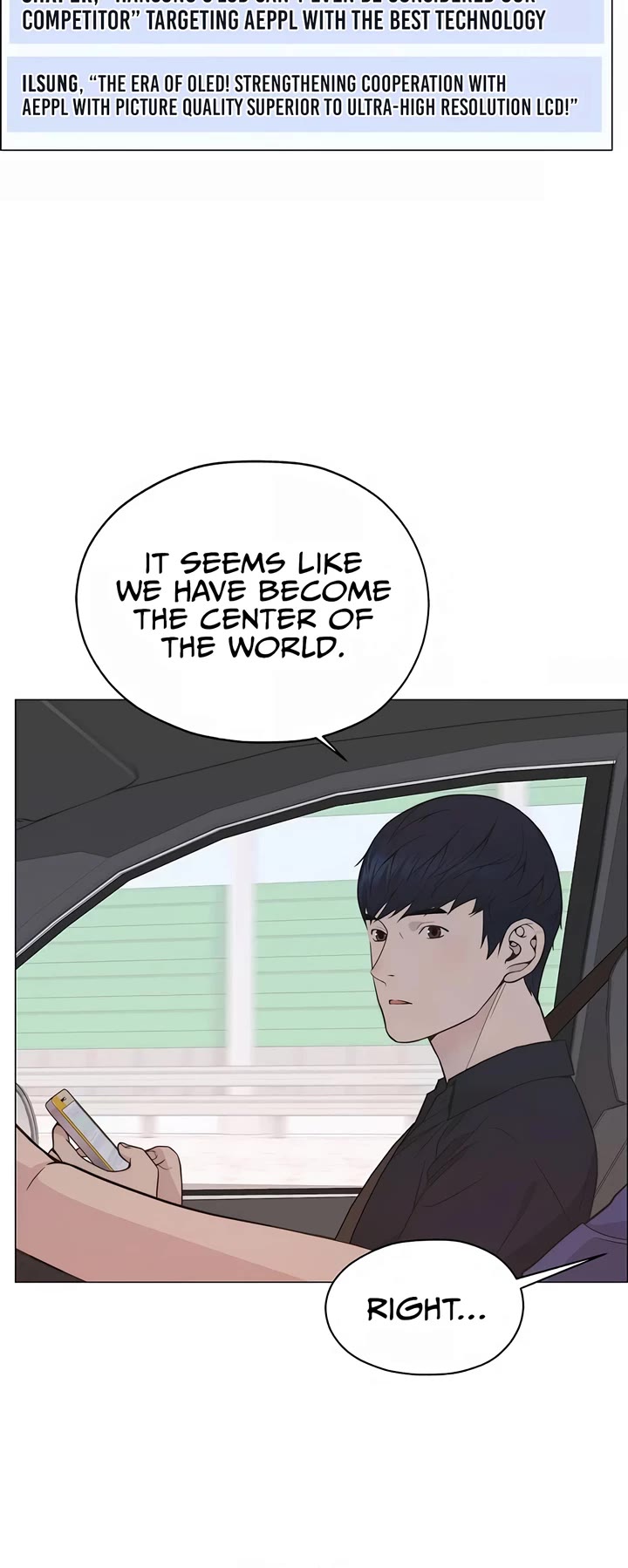 Read Real Man Manga Online
