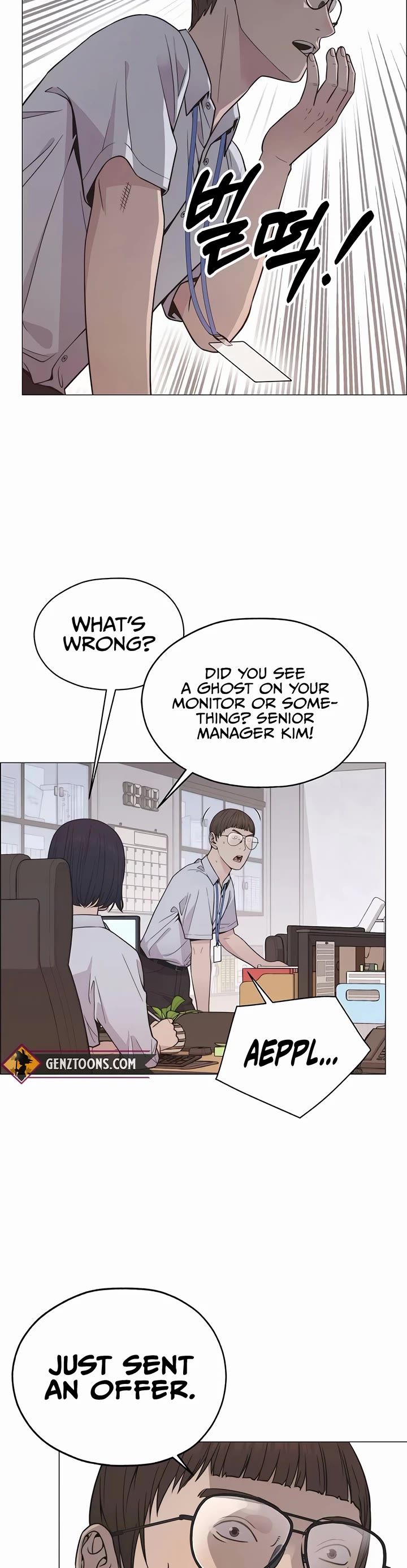 Read Real Man Manga Online