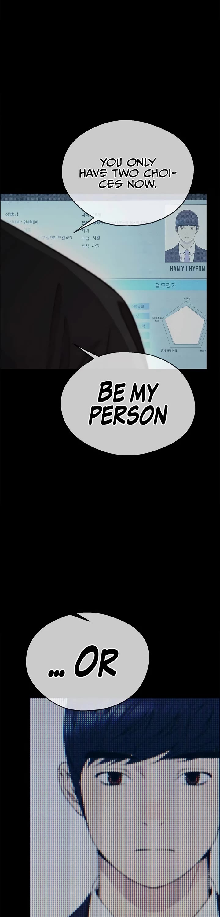Read Real Man Manga Online