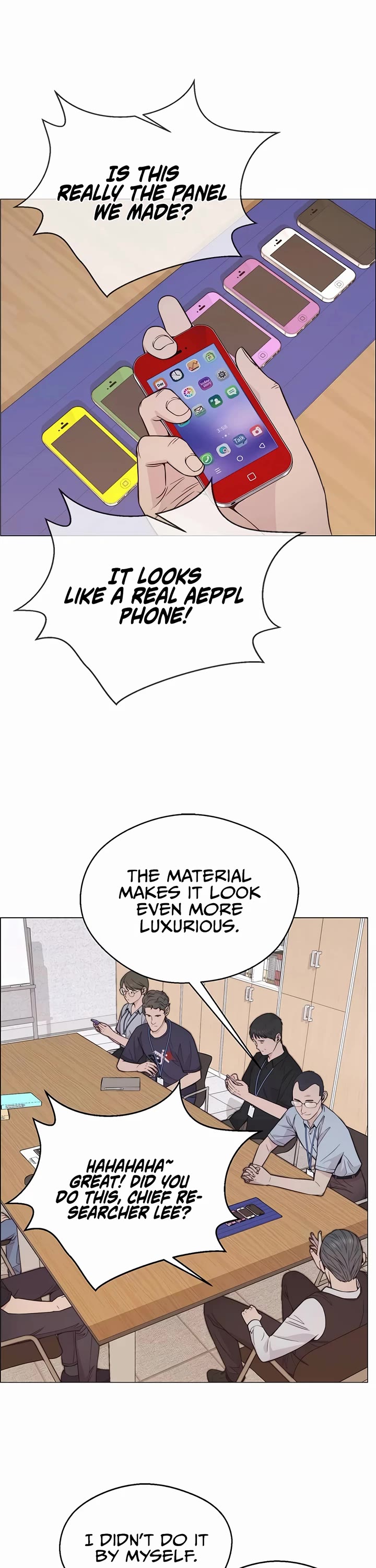 Read Real Man Manga Online