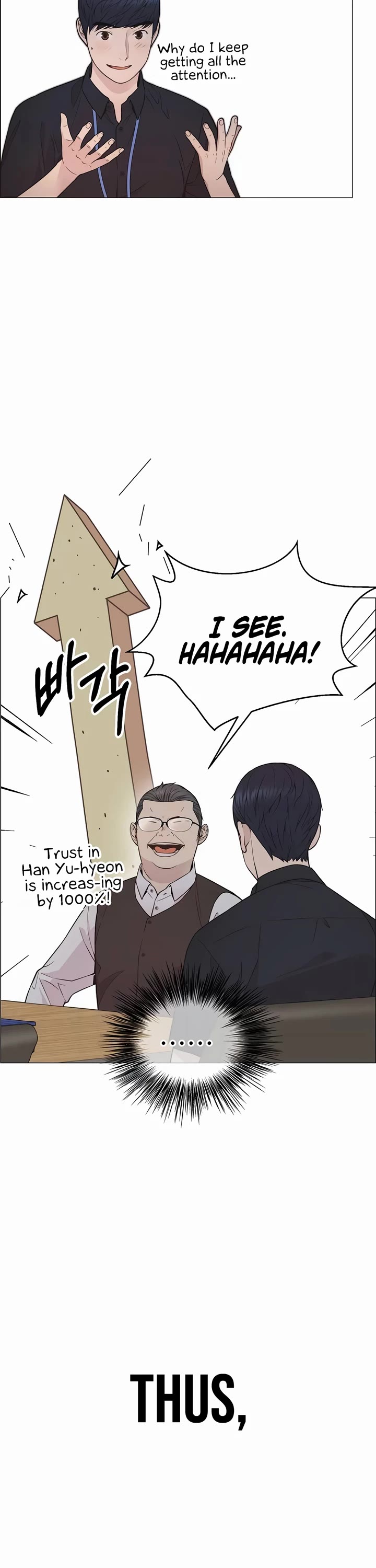 Read Real Man Manga Online