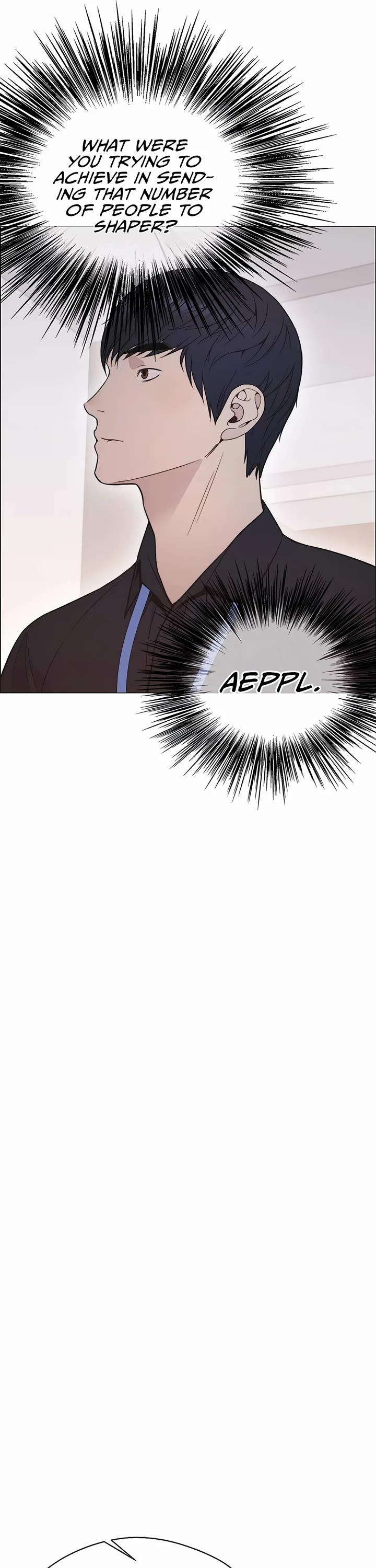 Read Real Man Manga Online