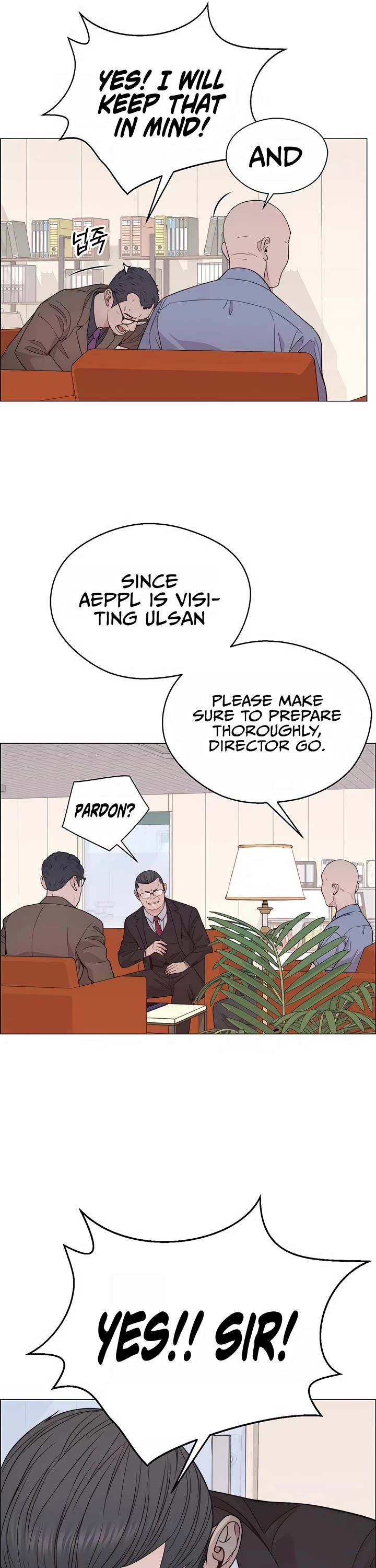 Read Real Man Manga Online