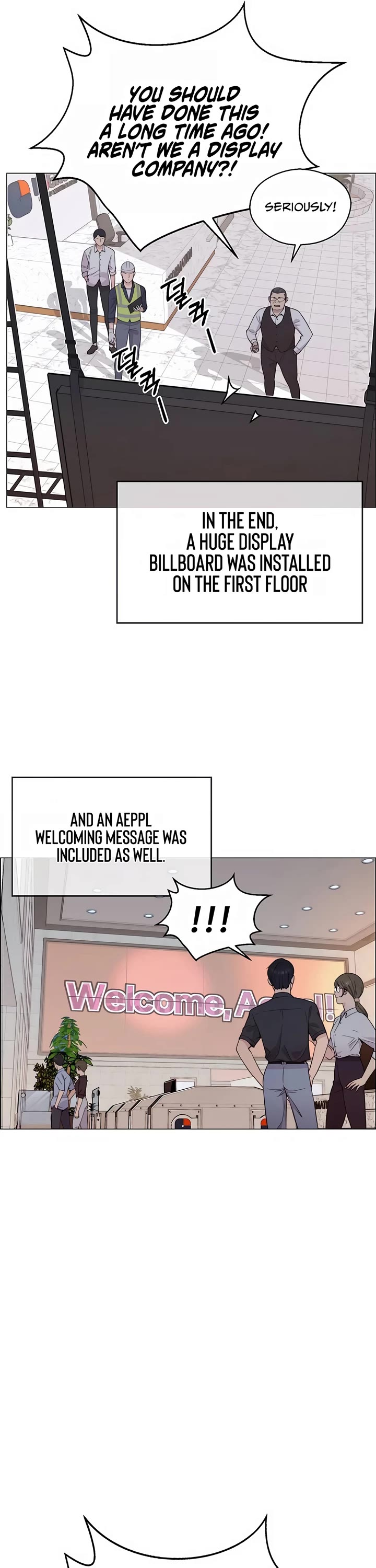 Read Real Man Manga Online