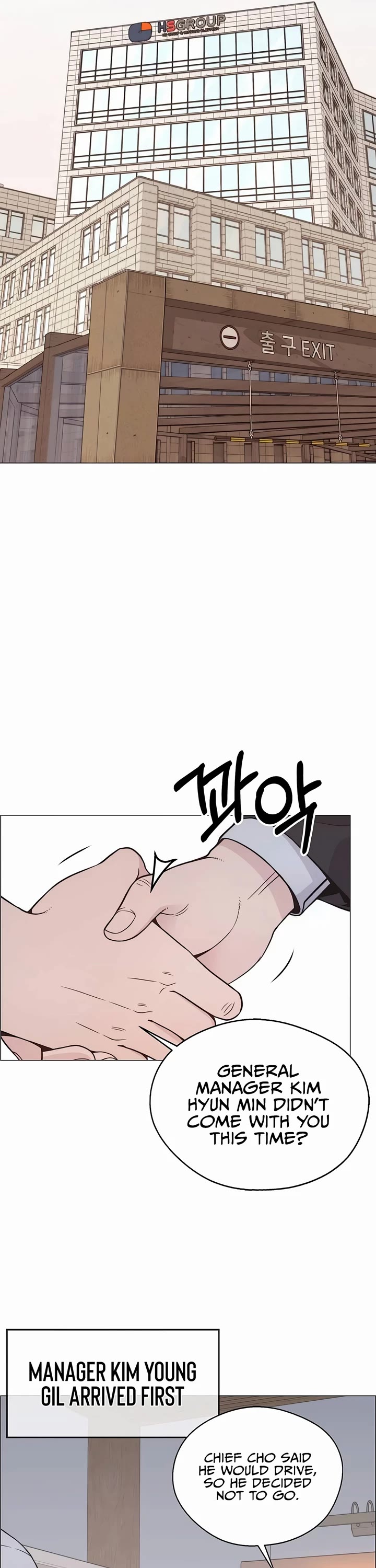 Read Real Man Manga Online