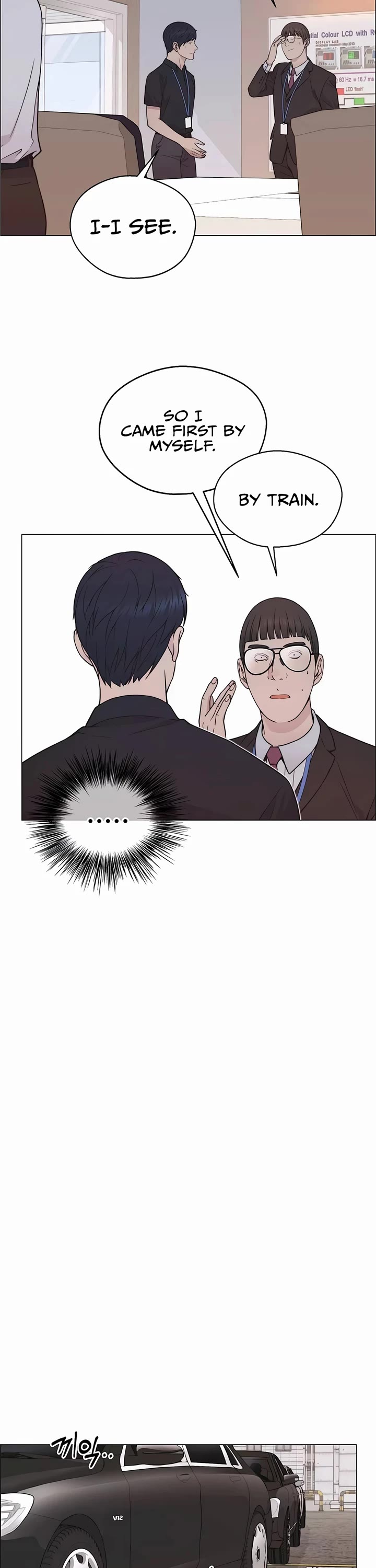 Read Real Man Manga Online