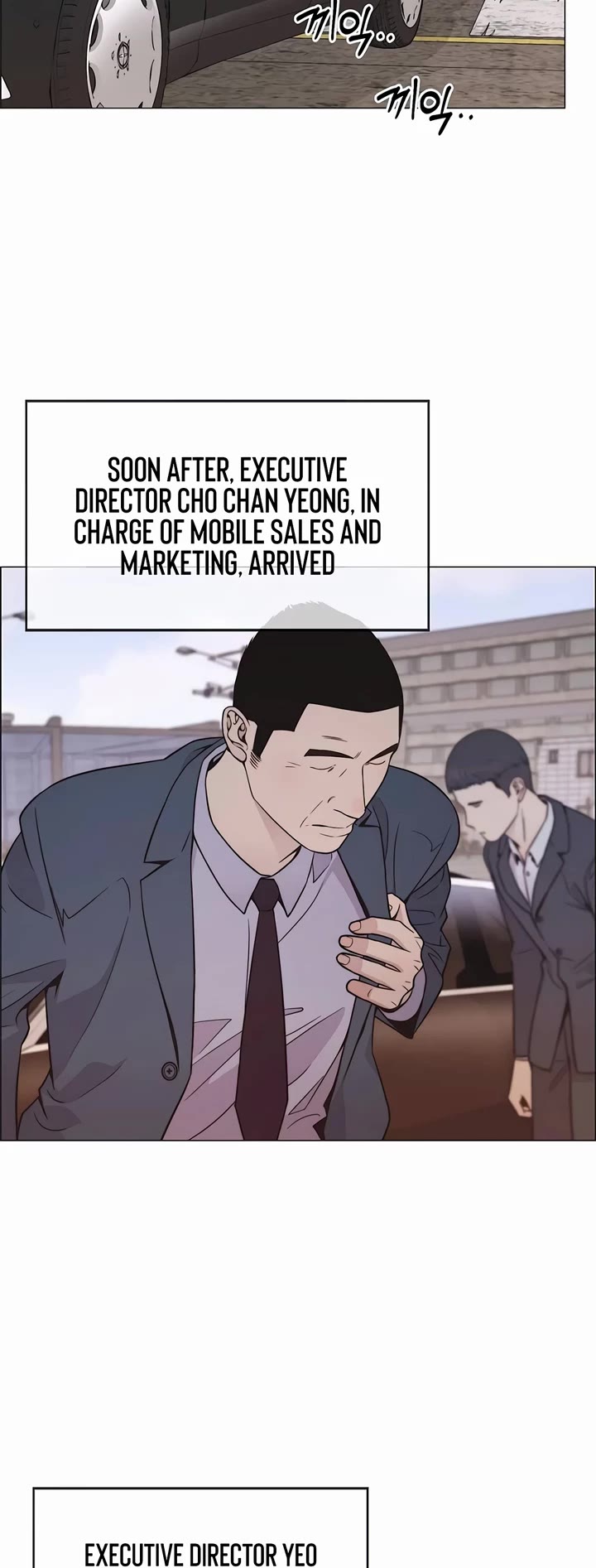 Read Real Man Manga Online