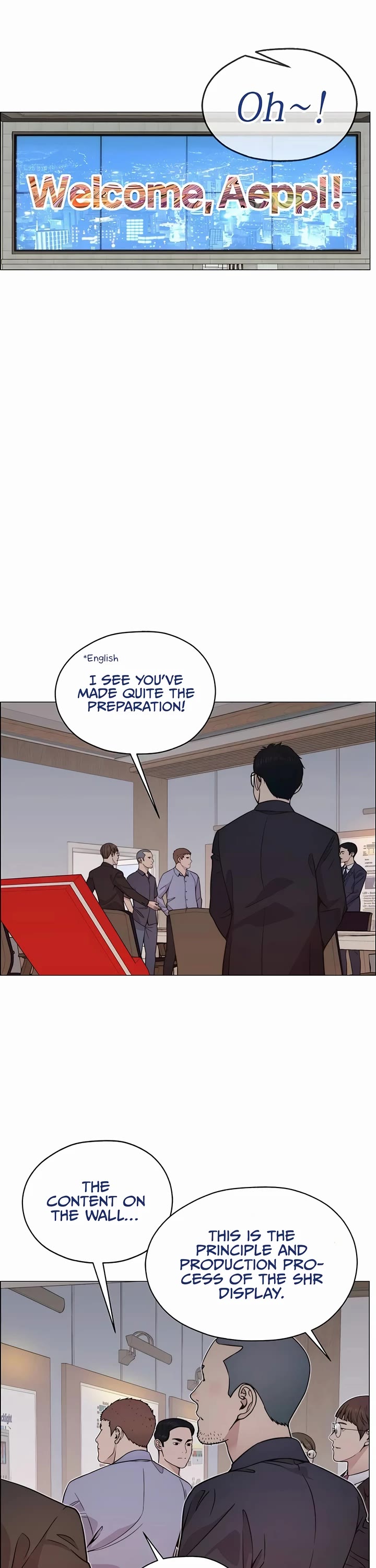 Read Real Man Manga Online