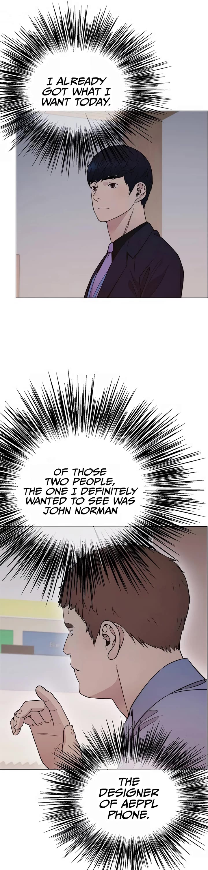 Read Real Man Manga Online