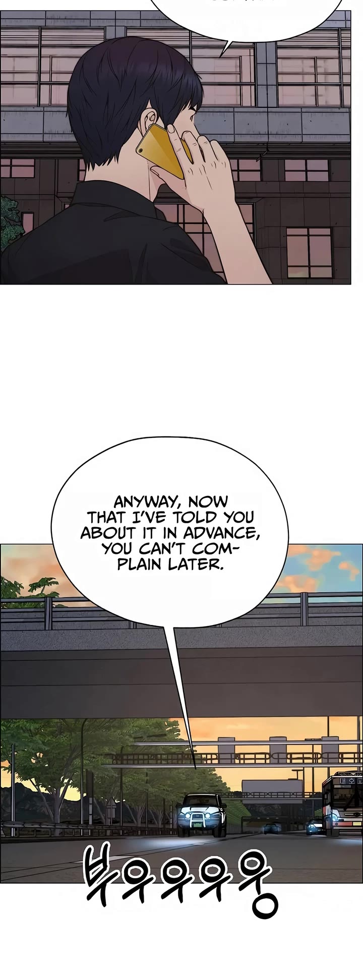 Read Real Man Manga Online