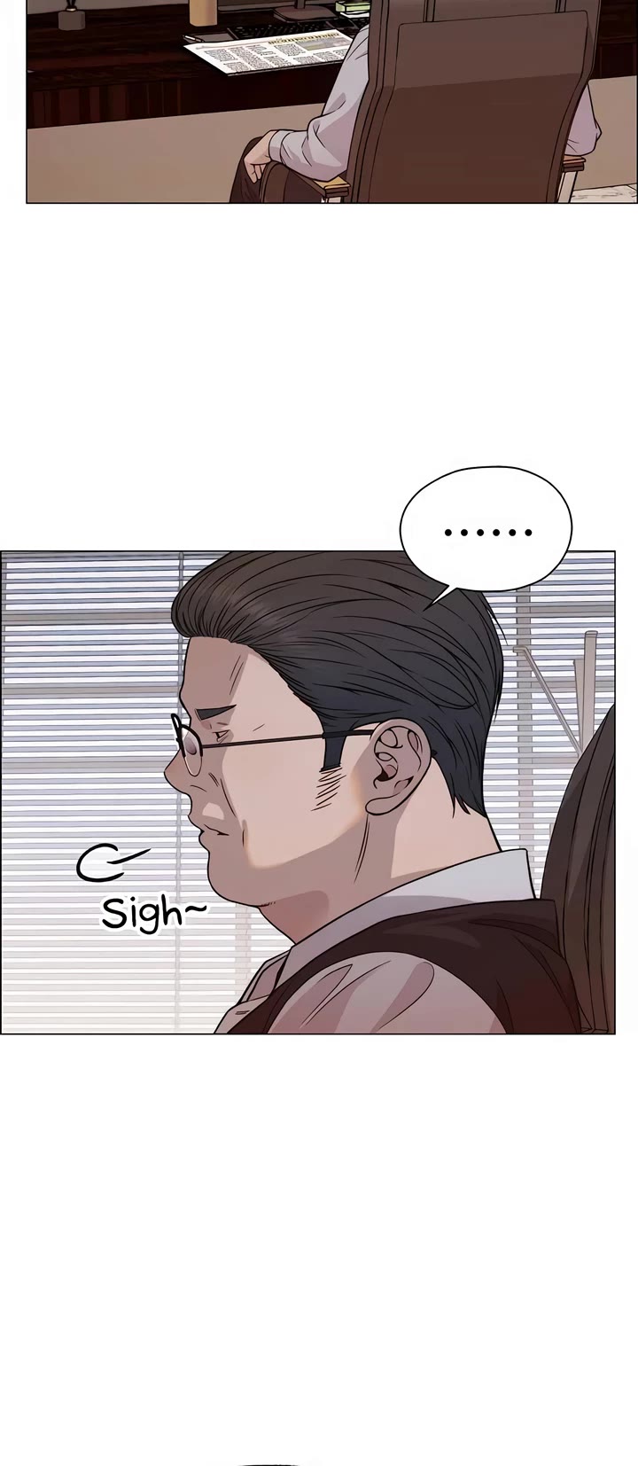 Read Real Man Manga Online