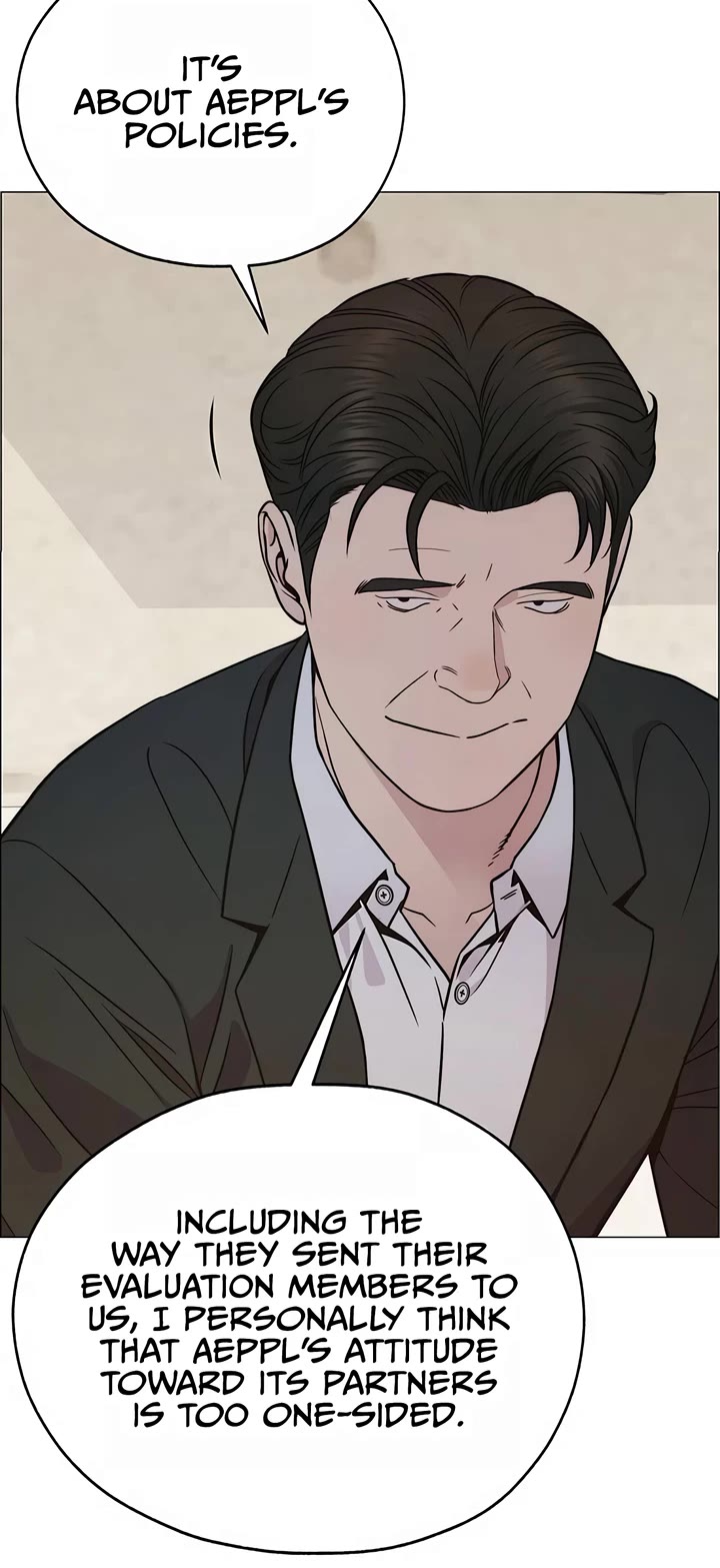Read Real Man Manga Online