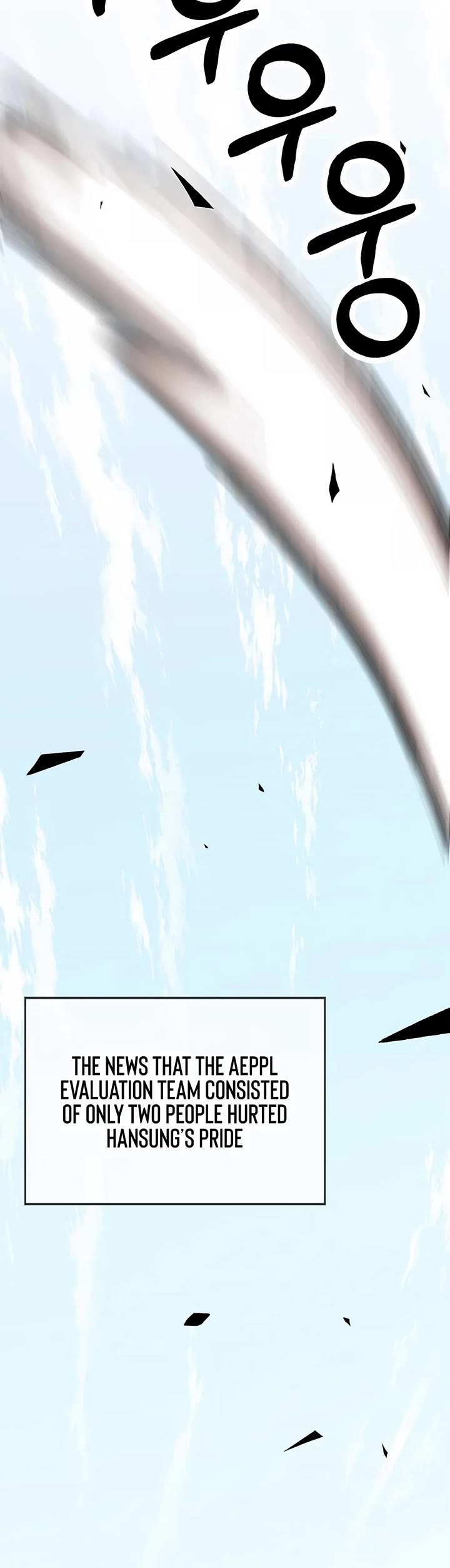 Read Real Man Manga Online