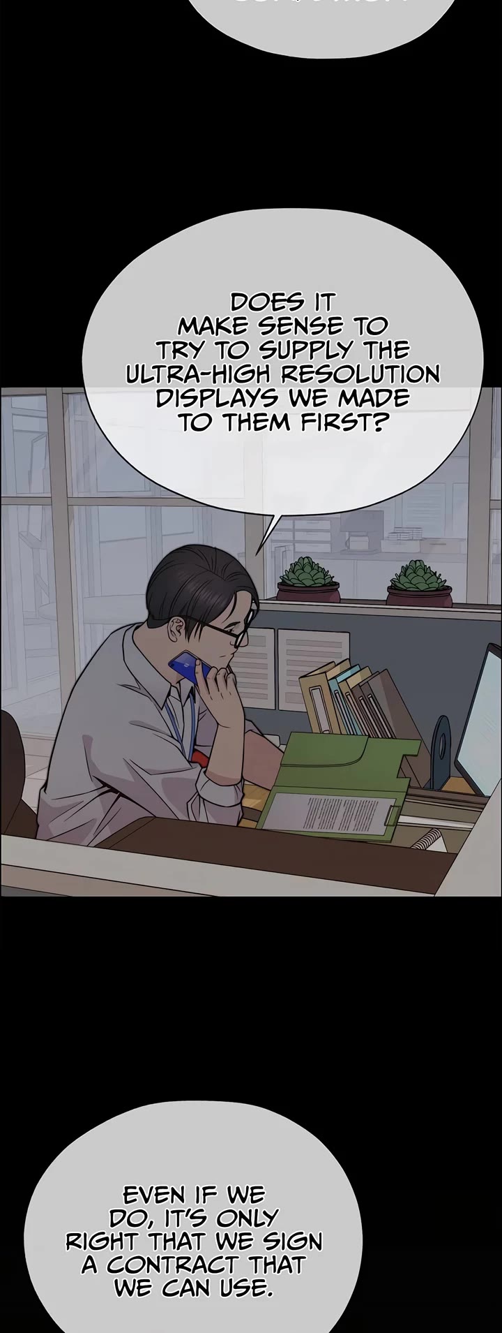 Read Real Man Manga Online