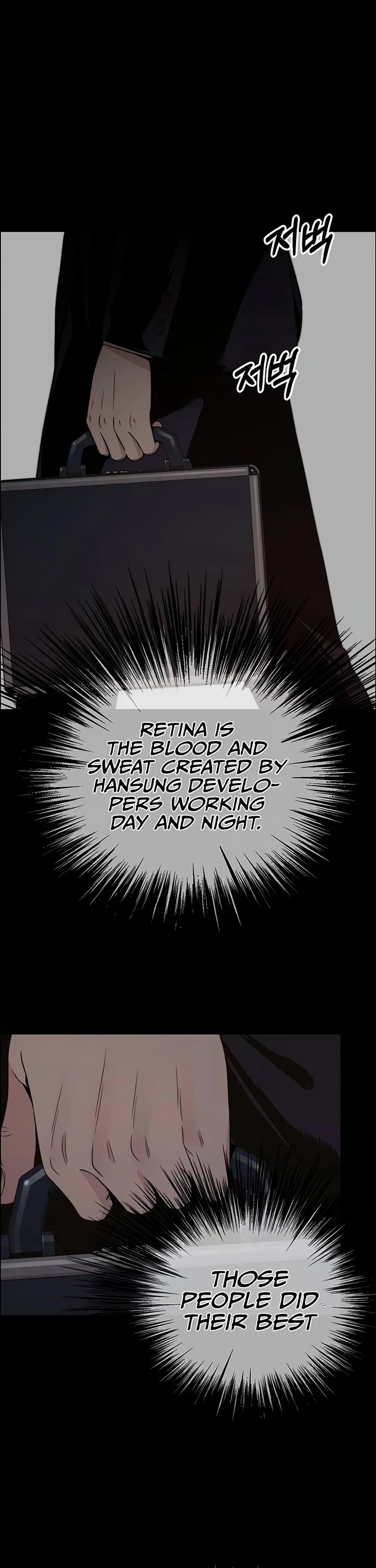 Read Real Man Manga Online