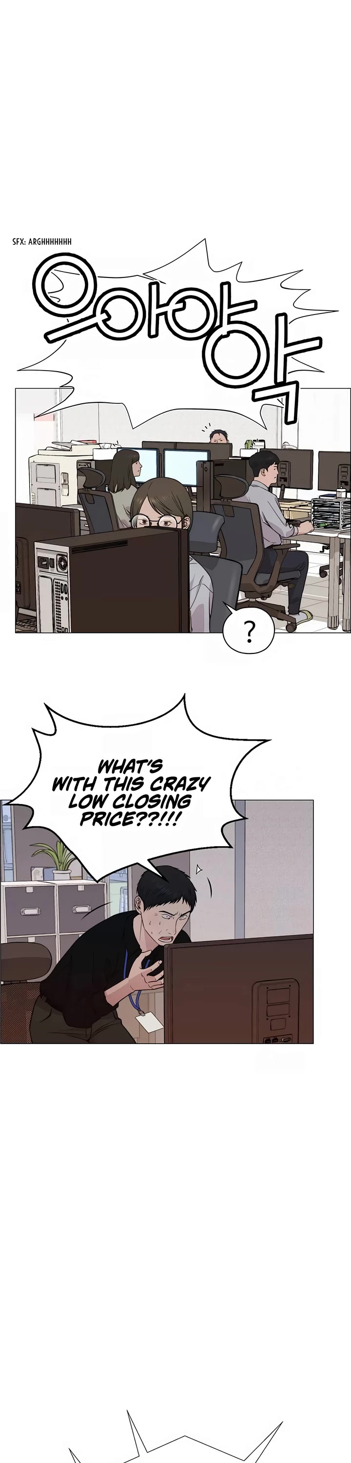 Read Real Man Manga Online