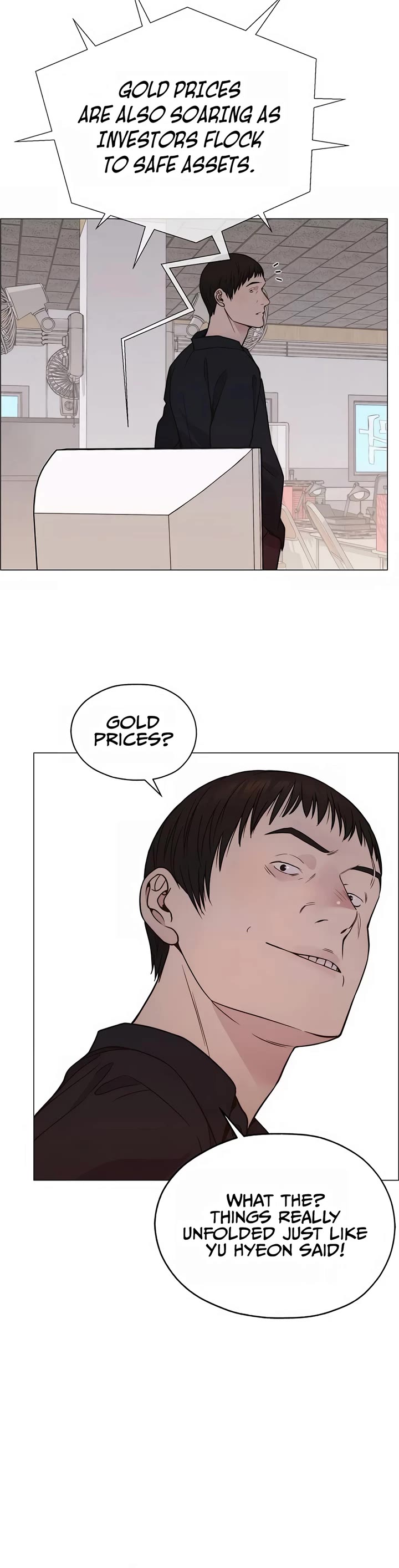 Read Real Man Manga Online