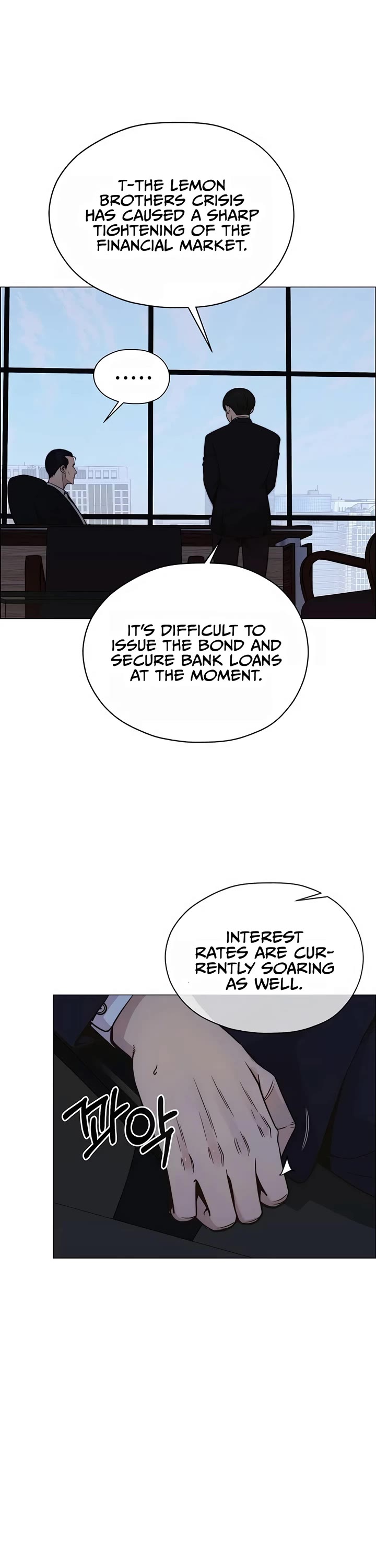 Read Real Man Manga Online