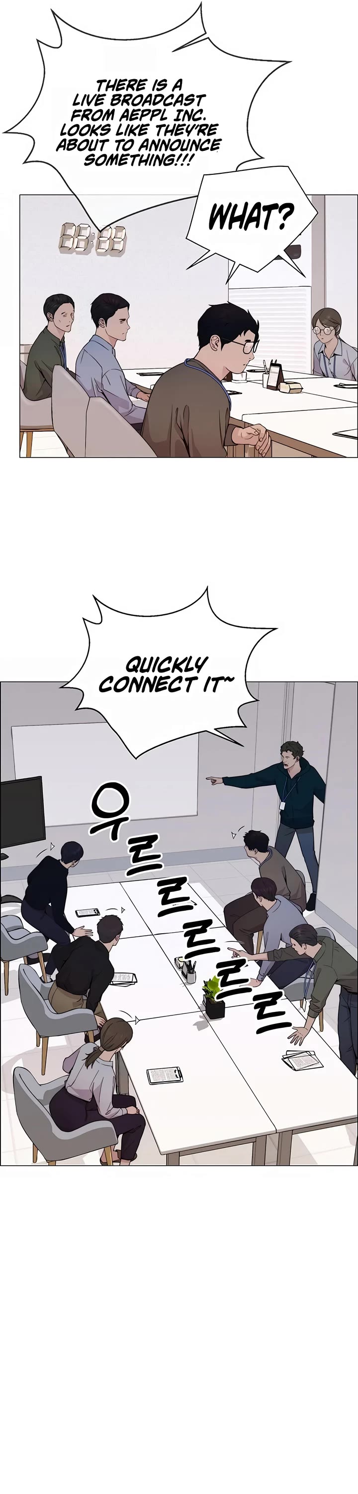 Read Real Man Manga Online