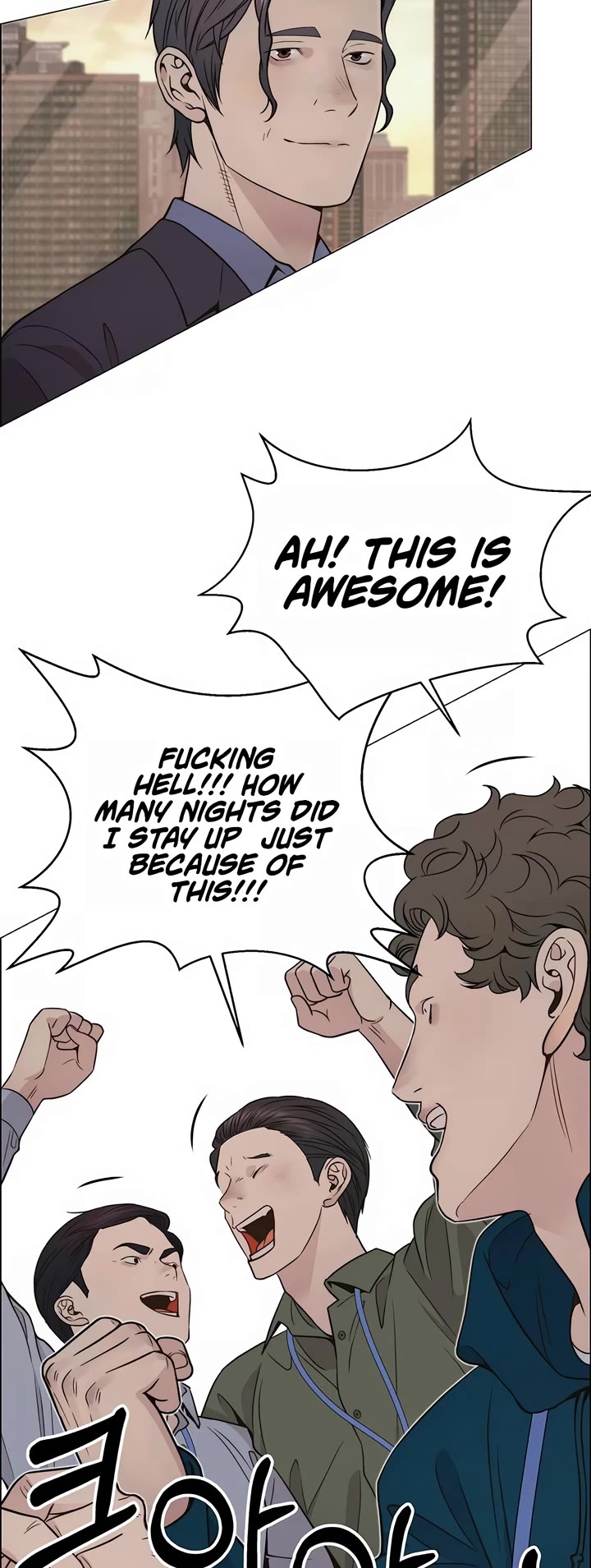Read Real Man Manga Online