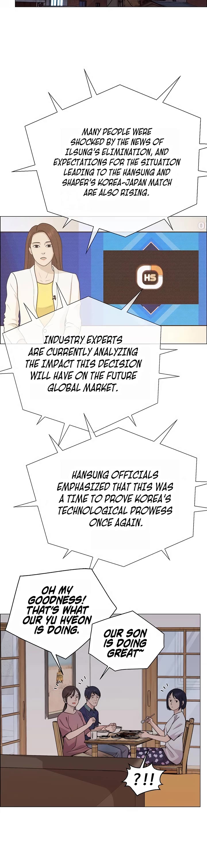 Read Real Man Manga Online