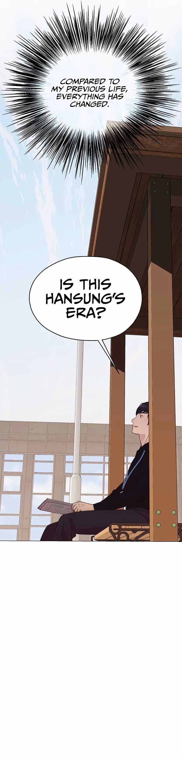Read Real Man Manga Online