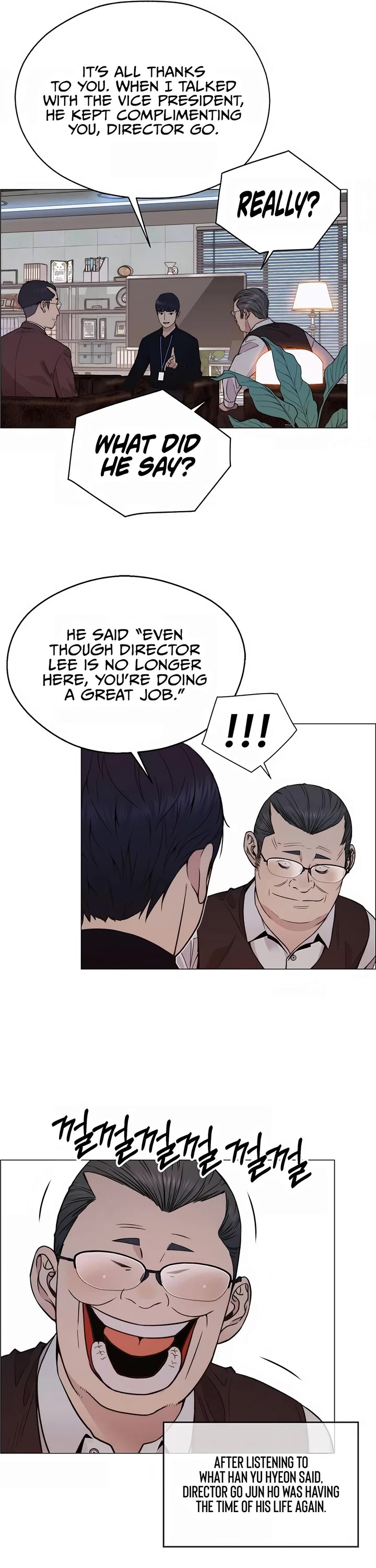 Read Real Man Manga Online