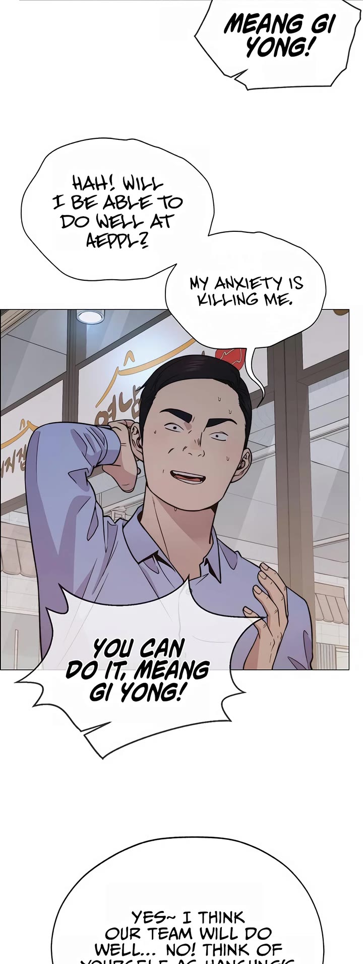 Read Real Man Manga Online