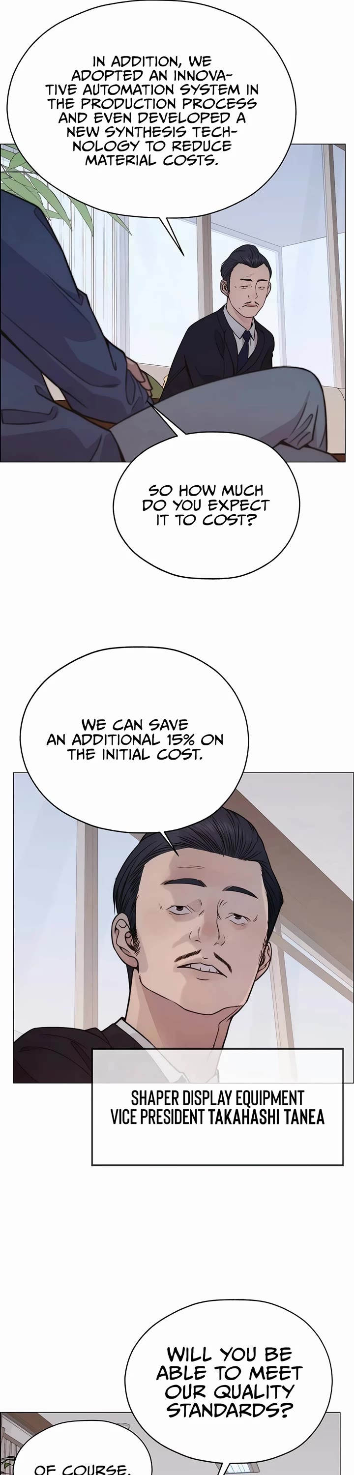 Read Real Man Manga Online